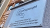 Малый и средний бизнес Волгоградской области за счет «зонтичных» поручительств Корпорации МСП привлек кредитов на 1,3 млрд рублей