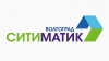 «Ситиматик-Волгоград» рекомендует жителям области завести личный кабинет