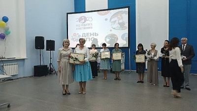 В Волгоградской области наградили специалистов системы среднего профессионального образования