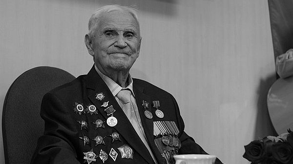 В Волгограде скончался 100-летний ветеран войны Михаил Терещенко