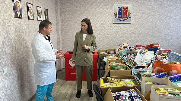 «Единая Россия» запустила Всероссийскую благотворительную акцию «Коробка храбрости»